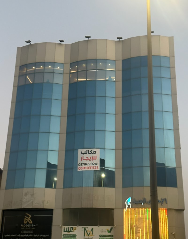 Image of nadacare at 6648, Al Qatif Saudi Arabia