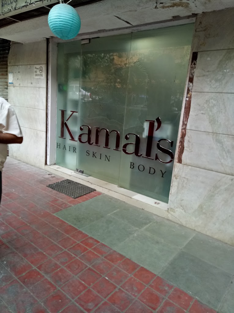 Image of KamalSalon at Ground Floor, Navjivan Kutir, 31, Altamount Rd, Tardeo.