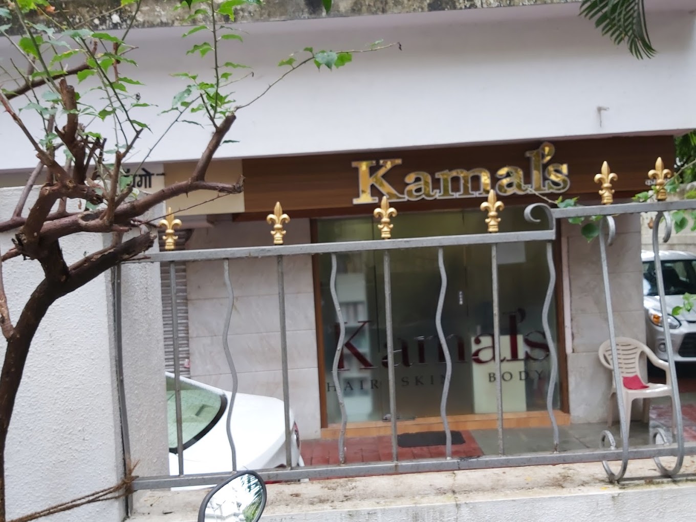 Image of KamalSalon at Ground Floor, Navjivan Kutir, 31, Altamount Rd, Tardeo.
