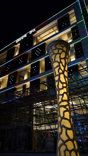 Image of TheBaideescrossroadmall at CROSSROAD MALL, 2ND FLOOR, UNIT NO - 15- 16, ROURKELA.