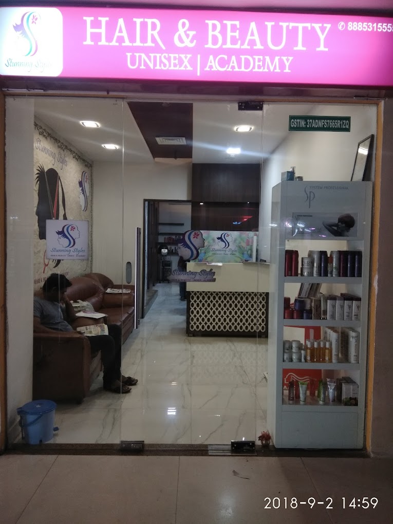 Image of StunningStyles at Varun Inox, Krishna Nagar, Maharani Peta, Visakhapatnam, Andhra Pradesh 530002