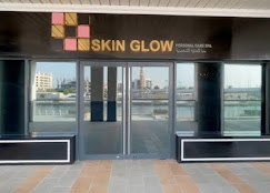 Image of skinglowfacialcenter at G/F Sheikh Wadeema Building No.7, 178 Channel Street, Al Raha Beach, Abu Dhabi