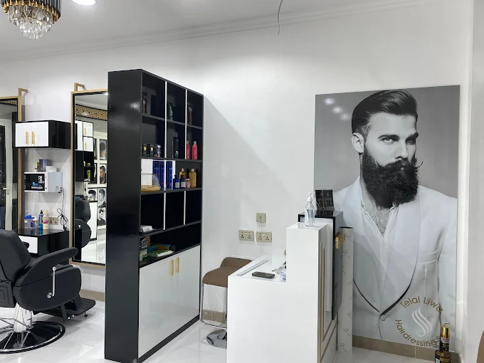 Image of TelalLiwaAlNahda at 68 street, opp Al Azem Mosque, al nahda , sharjah