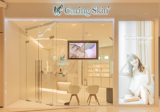 Image of CaringSkinMedispa at 321 Clementi Ave 3 #02-09 Singapore 129905