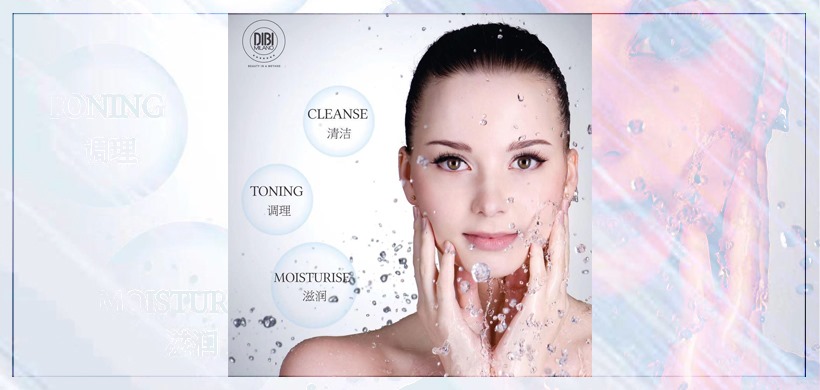 Image of Beaulogicalfacialspa at 5 Tampines Central 6 Unit #1-17 Telepark Singapore 529482