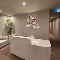 Image of DrHannahTCMSpa at 5 Tampines Central 6 #01-01A Telepark Singapore 529482
