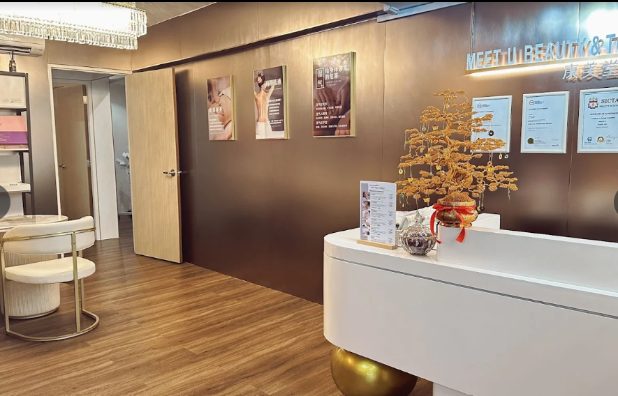 Image of MEETUHAIRSALON at 8 Tampines Central 1 #01-09 Eastlink Mall Singapore 529543