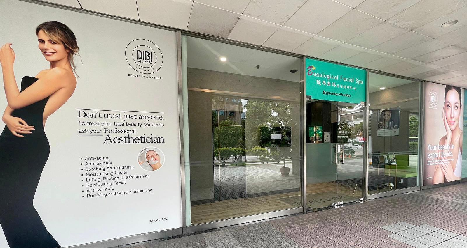 Image of Beaulogicalfacialspa at 5 Tampines Central 6 Unit #1-17 Telepark Singapore 529482