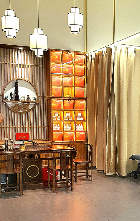 Image of RUISENTCMTHERAPYCENTREPTELTD at 18 YISHUN AVENUE 9 #01-024 Singapore 768897