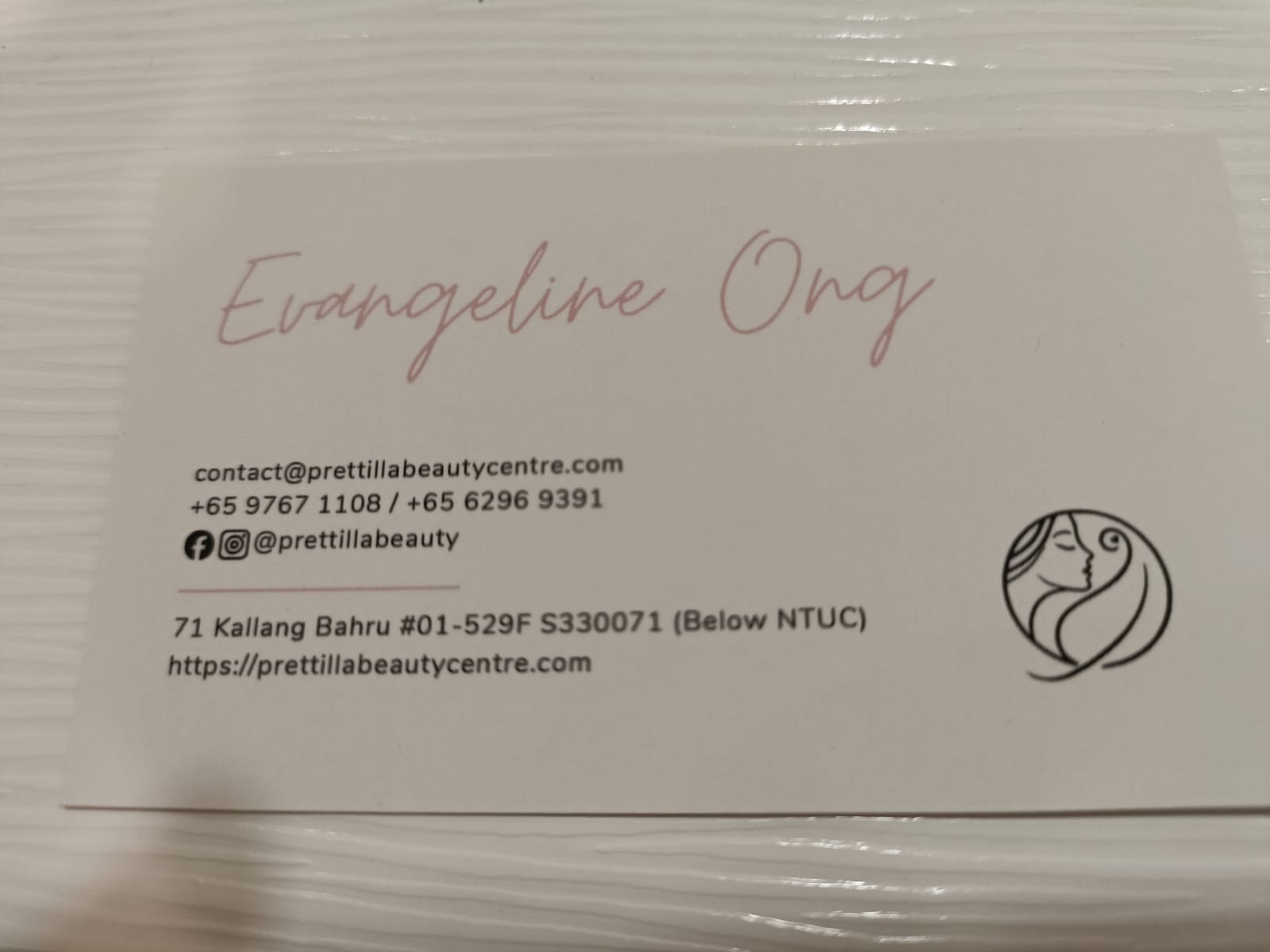 Image of PrettillaBeautyCentre at 71 Kallang Bahru #01-529F Singapore 330071 Below NTUC