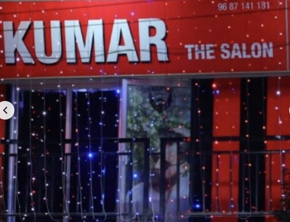 Image of TheKumarSaloon2 at shop no 109, above hdfc bank, fortune imperia , speedwell party plot road, Rajkot 360005