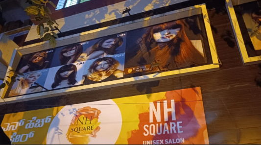 Image of NHSquareUnisex1 at Bangalore