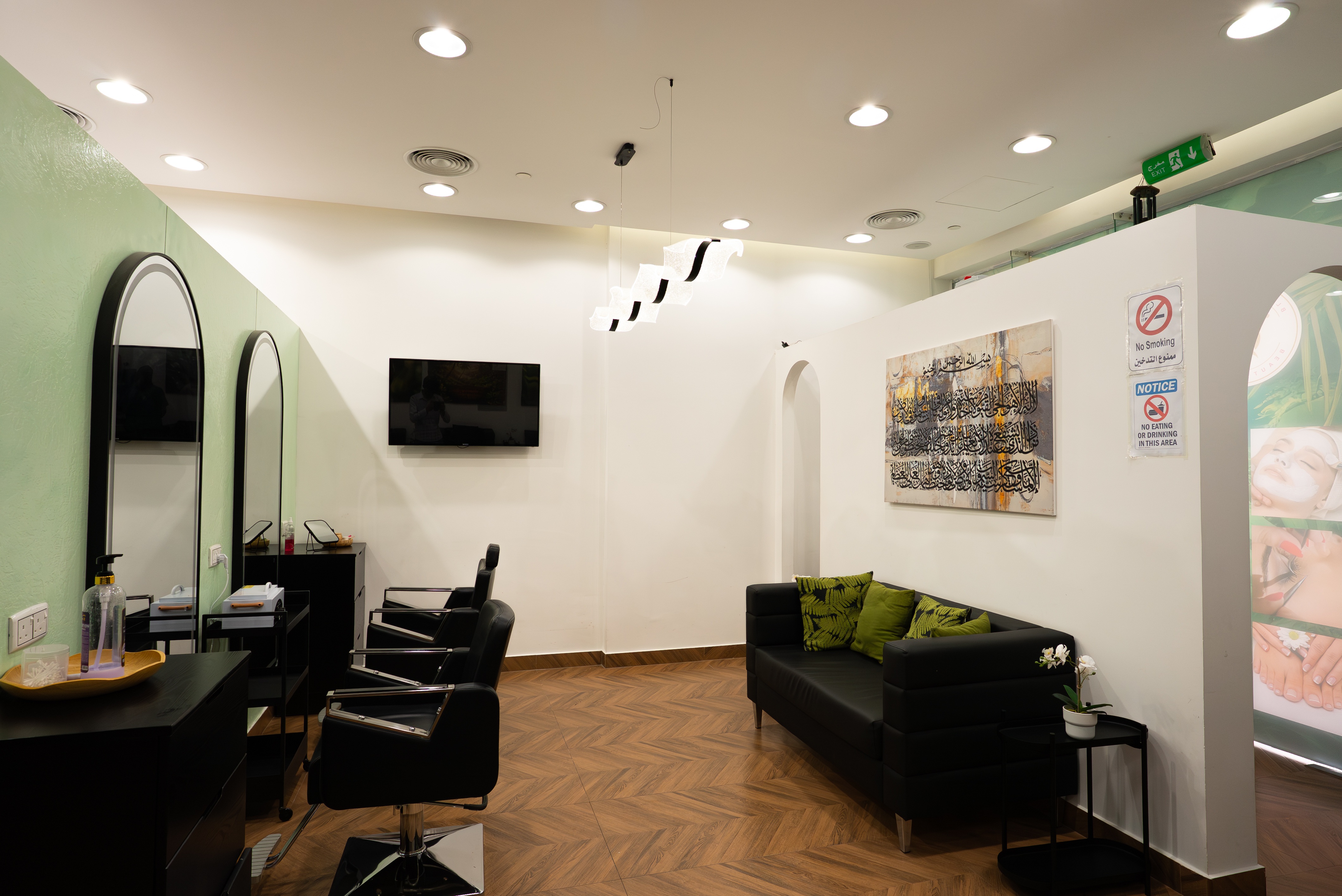 Image of BlendedQueensBeautySaloon at International City, Dubai
