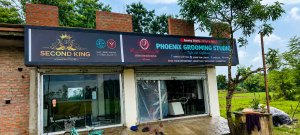 Image of phoenixgroomingstudio at ghugragachi nabarupdaha bayardengi road hanskhali nadia