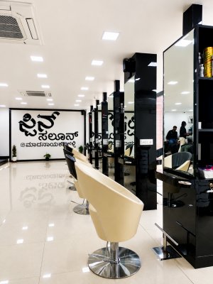 Image of Shreeventures at 2nd Floor, Jayam Gangappa Complex, 46/2, Lakshmipura Rd, above Karnataka Bank and Canara Bank, opposite Maruti Theater, Madanayakanahalli, Bengaluru, Karnataka 562162