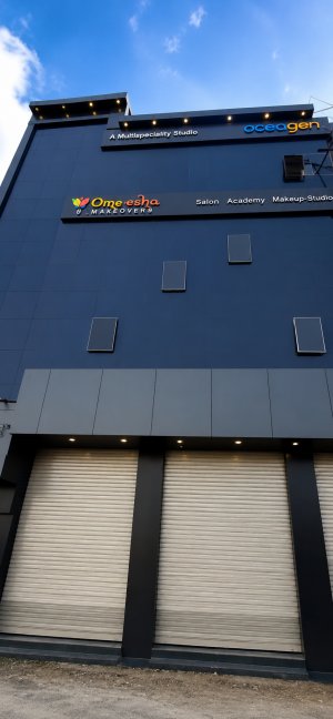 Image of Omeesha at BABHANGAWAN, OPPOSITE JOHN PARKER SHOWROOM, Gandhinagar (Basti)