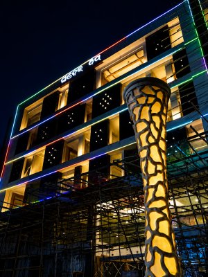 Image of TheBaideescrossroadmall at CROSSROAD MALL, 2ND FLOOR, UNIT NO - 15- 16, ROURKELA.