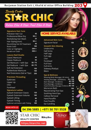 Image of ChicandSocialBeautyLounge at Khalid Al Attar Office Building - Office 203 - Burjuman - Dubai