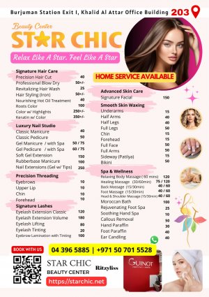 Image of ChicandSocialBeautyLounge at Khalid Al Attar Office Building - Office 203 - Burjuman - Dubai