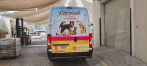 Image of petmobeelpetsalon at Dubai