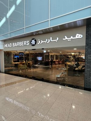 Image of HeadBarber at B1,Reem Mall