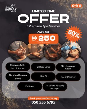 Image of KanaanVIPSPA at VIP SPA Muroor