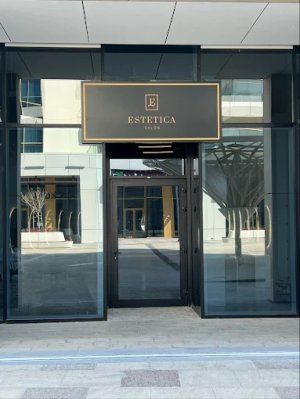 Image of ESTETICASALONLLC at SUNRISE RESIDENCE 4 HIDD AL SAADIYAT ABU DHABI
