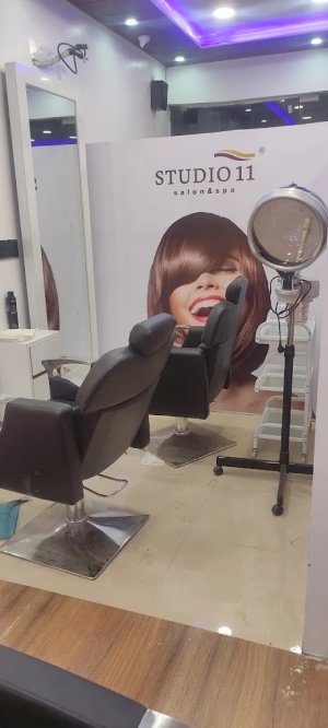 Image of Studio11 at Zila prishad market,dak bungalow road near dawat restaurant chapra
