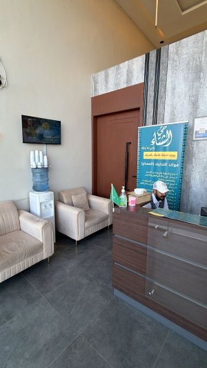 Image of salon1786781233 at طريق الثمامة، حي الثمامة، الرياض