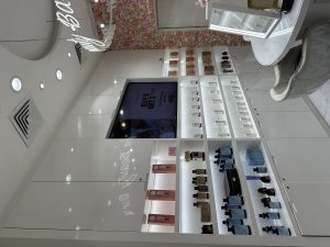 Image of BahiaBeautyBarSalon at Al Attar Business Center - Al Barsha 1 Groud Floor - Shop #34 - Dubai