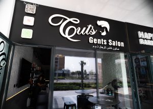 Image of AliChaikhi at Azizi Riviera 24 Retail Shop 15
