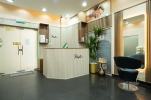 Image of NajlasBeautySalon at 66 - Hay Al Nahda - Sharjah