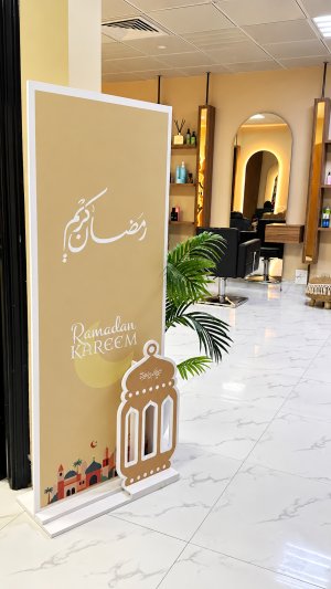 Image of MissWahad-EdenBeautyCenter at Abu Waleed Shop Building - Sheikh Rashid Bin Saeed St - Al Danah - Zone 1