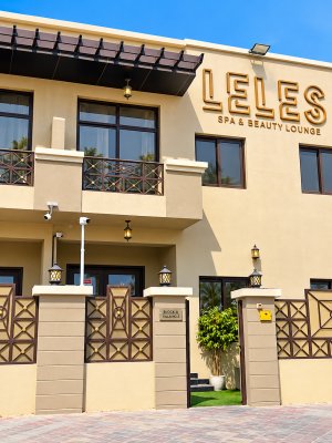 Image of LELESSPABEAUTYLOUNGE at 25 - 499418 55.576065 - Al Salmah - Al Salamah 1 - Emirate of Umm Al Quwain - United Arab Emirates