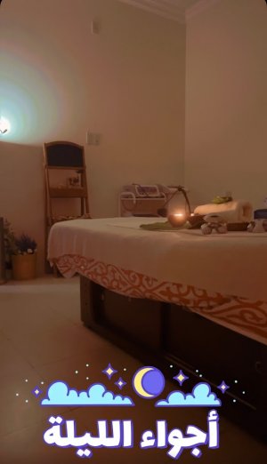 Image of nadacare at 6648, Al Qatif Saudi Arabia