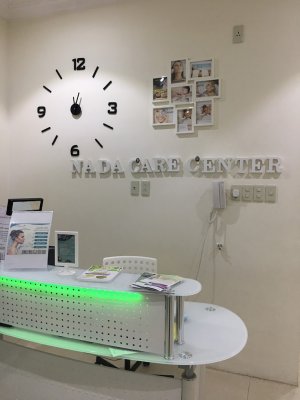 Image of nadacare at 6648, Al Qatif Saudi Arabia