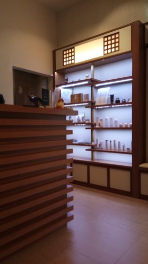 Image of IkedaSpa at Bukit Timah Rd, #787, Singapore 269762