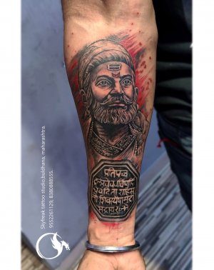 Image of skyfreaktattoos at skyfreak tattoo studio Nakshatra Tower Above O2 Hotel Inn Chikhli Road Buldana