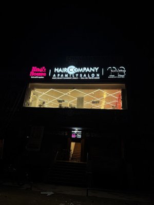 Image of HairCompanyFamilySalon at A-BLOCK, Scf 24-25, VIP Rd, Zirakpur, Punjab 140603