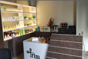 Image of Trim at 04B,Ground Floor , Felix Square, Sushant Golf City
