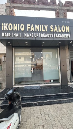 Image of IkoniqFamilySalon at 5C Sawan Park Bal Vikas School Road Model Town Panipat 132103