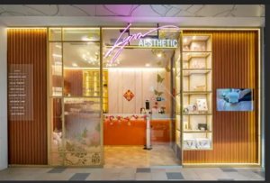 Image of LynnAestheticSingapore at 10 Tampines Central 1 #04-21 Tampines 1 Singapore 529536