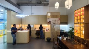 Image of RUISENTCMTHERAPYCENTREPTELTD at 18 YISHUN AVENUE 9 #01-024 Singapore 768897