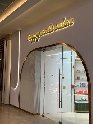 Image of HappyNailsSalon at Sheikh Mohammed bin Rashid Boulevard, Unit LG - 144 - 2, Downtown Dubai, Dubai Mall