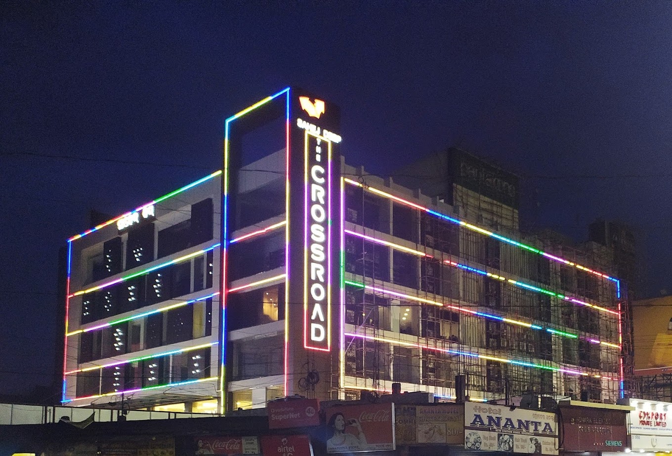 Image of TheBaideescrossroadmall at CROSSROAD MALL, 2ND FLOOR, UNIT NO - 15- 16, ROURKELA.