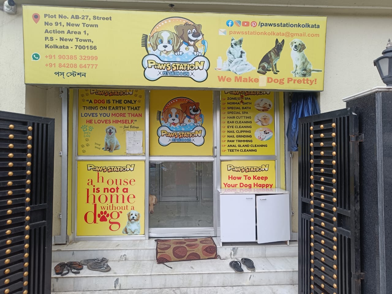 Секс, махаббат, эротикалық фотосуреттер