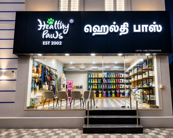 Image of JKPetNest at 81, Ramalingam Colony, Coimbatore, Tamil Nadu 641043