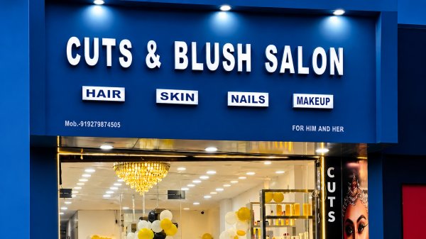 Image of CutBlushSalon at East Ramkrishna nagar Changar more new Buypass main Road Patna Pin 800027