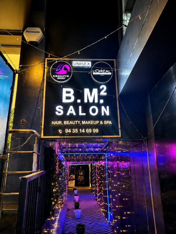 Image of BMSQUARRESalon at UKD Sarani ,Premtola, Silchar, Assam