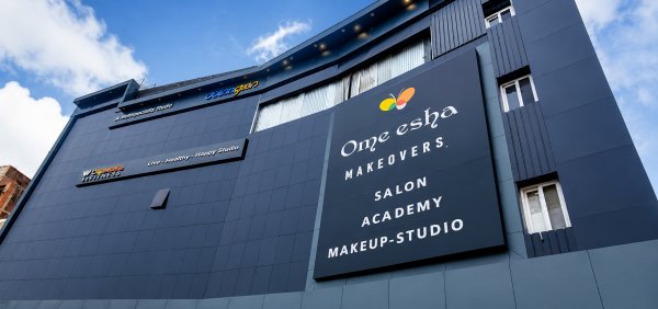 Image of Omeesha at BABHANGAWAN, OPPOSITE JOHN PARKER SHOWROOM, Gandhinagar (Basti)